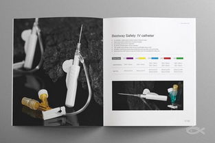 藍瑪設計 專業品牌設計與策劃服務，塑造獨特品牌形象