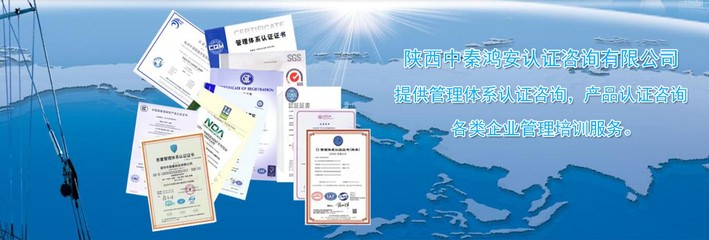 體系認證咨詢與企業管理咨詢 雙輪驅動企業卓越發展