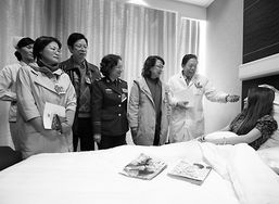 全國政協委員關注醫療美容服務質量 圖