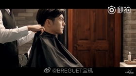 湛江疤院長(zhǎng)美容服務(wù) 快閃宣傳片
