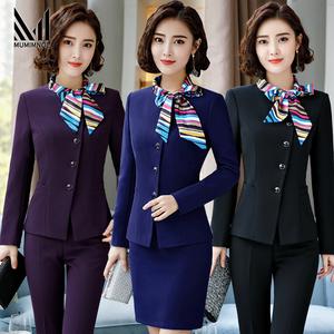 酒店前臺(tái)工作服套裝女長(zhǎng)袖服務(wù)員餐飲接待客服收銀員美容師工作裝