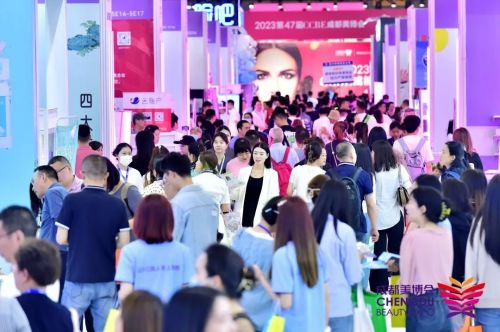 眾企云集 身邊云受邀參加第47屆CCBE成都美博會(huì)