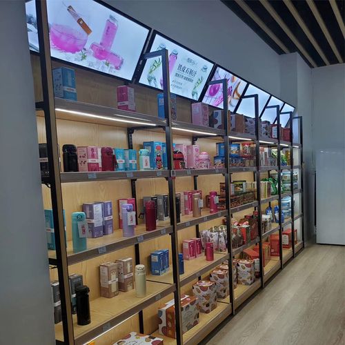 超市洗護用品店貨架醫療美容美妝產品貨架護膚品面膜陳列架供應