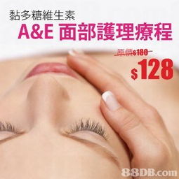 彩虹33醫學美容纖體中心提供醫學美容 纖體 輪廓修飾等服務