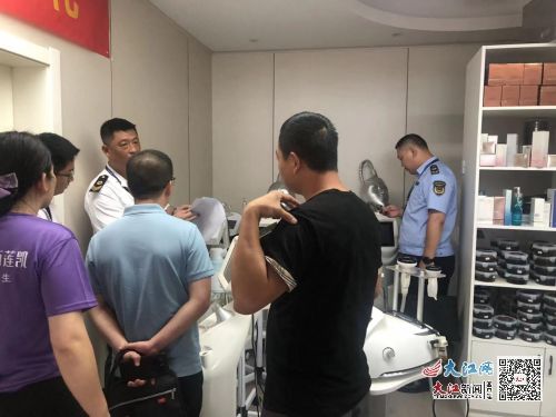 樂安縣市場監督管理局聯合多部門開展醫療美容行業專項監督檢查行動 圖