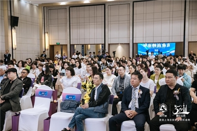麥田上海總部盛大開業 大咖齊聚共鑒行業未來