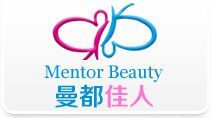 上海寶儂麗美容招商產(chǎn)品、電話、地址、介紹_中國(guó)化妝品招商網(wǎng)