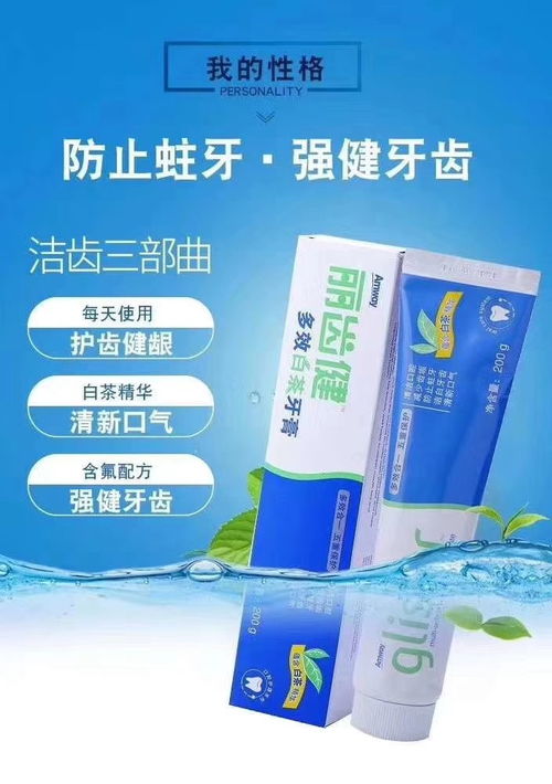 圖 成都市安利公司旗艦店地址成都賣安利產(chǎn)品在哪 成都美容護膚品