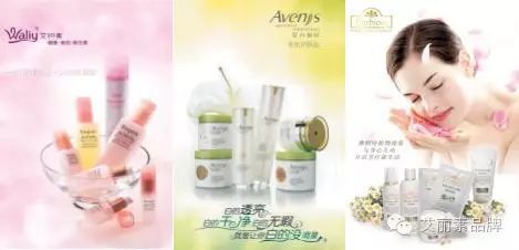不忘初心 與艾同行| 艾麗素品牌創始人-岳慧女士的創業故事