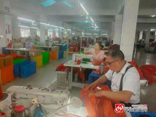 有一種幸福叫 家門口就業