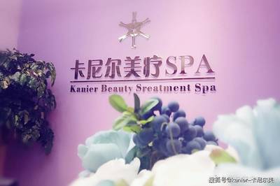 掌握這五招,讓你的美容店事業蒸蒸日上,從零開始打造成功美容店的秘訣