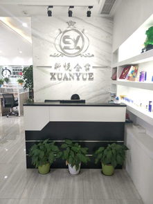 招聘信息 公司前景 規(guī)模 待遇怎么樣